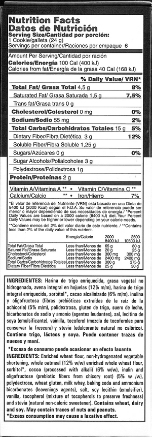 Nutri Snacks 無糖朱古力曲奇 144g 包裝資料圖