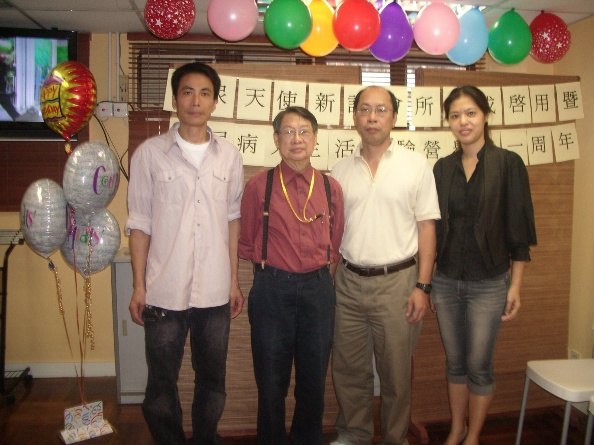 糖尿天使正式成立 相片 1
