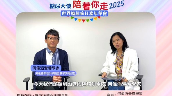 由香港向世界出發 相片 4