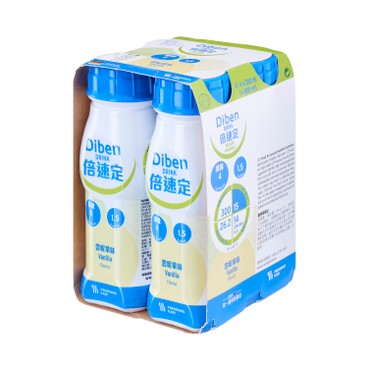 Diben 倍速定糖尿病營養飲品 雲呢拿味 4支裝