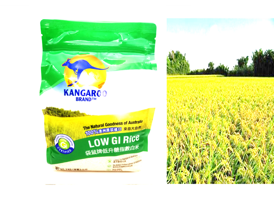 澳洲袋鼠牌低GI米 2kg Low GI Rice