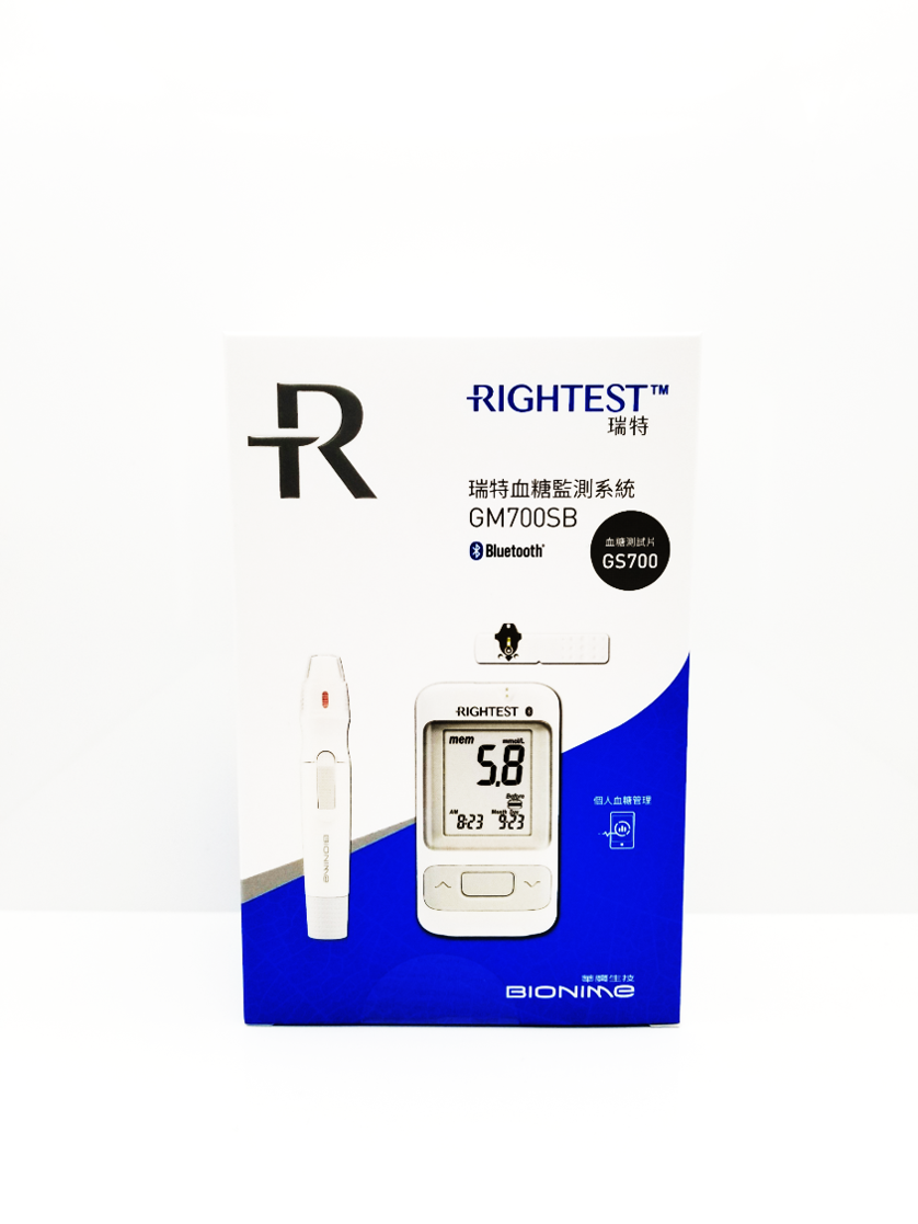 Rightest 瑞特藍牙血糖機套裝（血糖機＋試紙50張＋採血針50支）Bluetooth Blood Glucose Meter Set