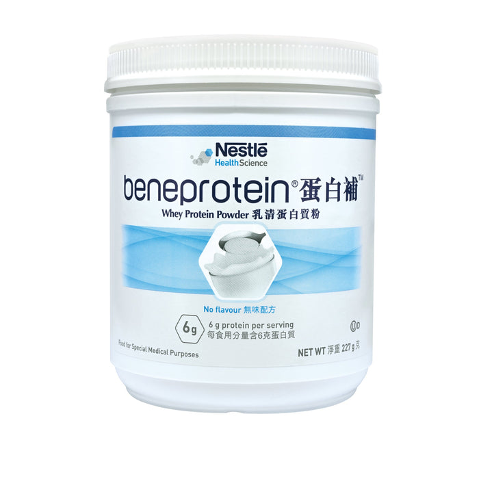 雀巢蛋白補 Beneprotein 乳清蛋白粉 227g