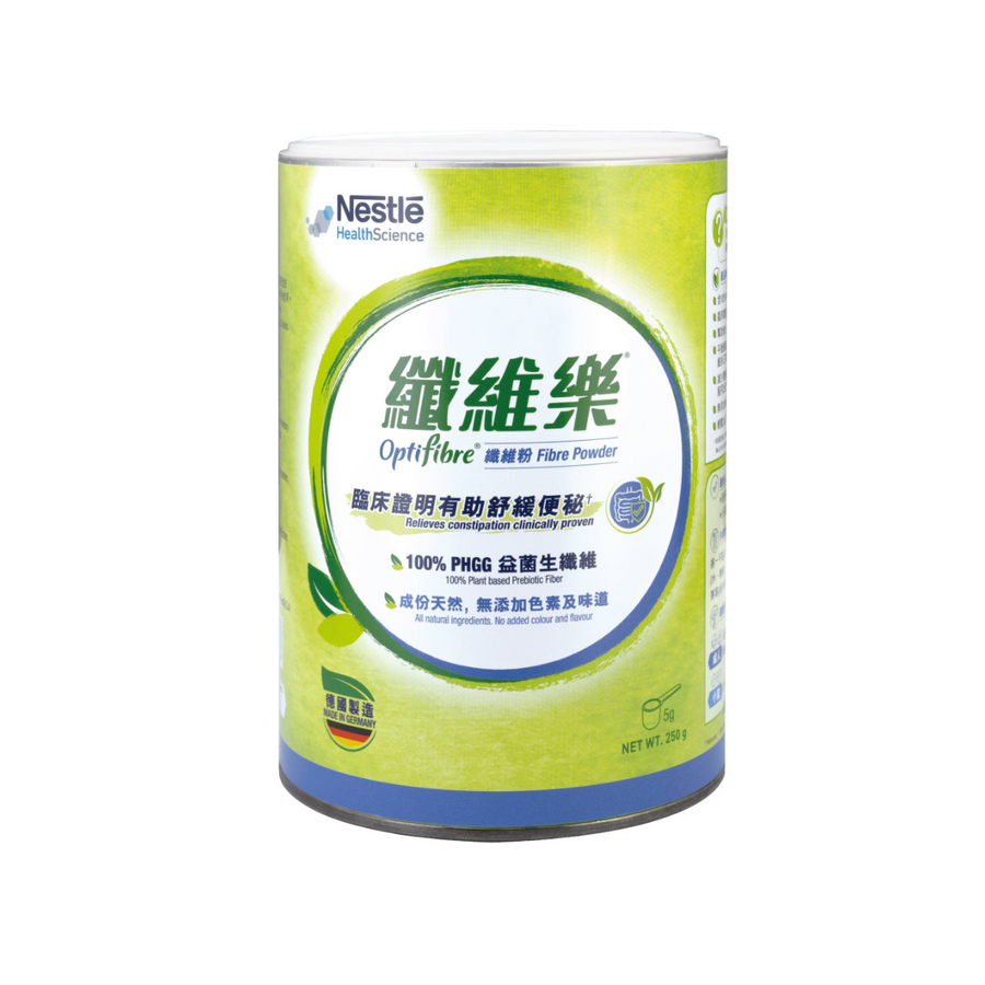 雀巢纖維樂 纖維粉 250g / Nestlé OptiFibre 250g