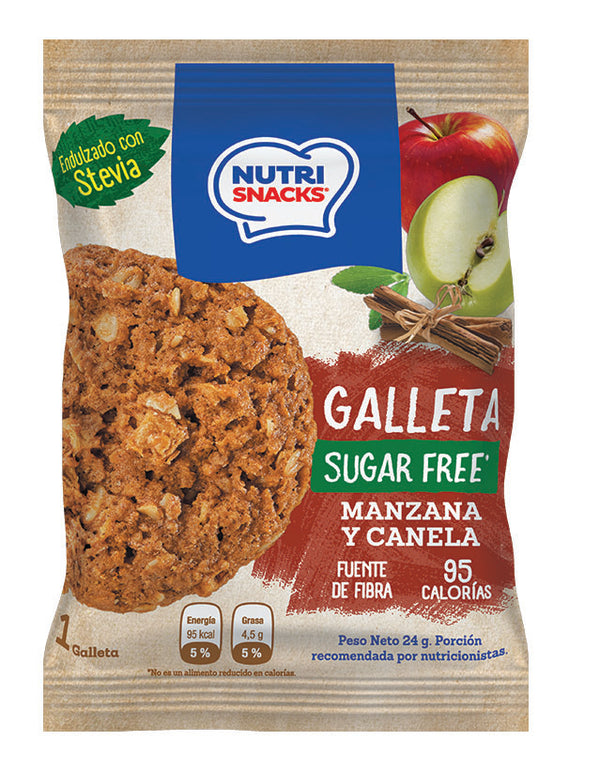 Nutri Snacks 無糖蘋果玉桂曲奇 48g Sugar Free Apple Cinnamon Cookies