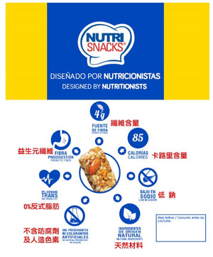 Nutri Snacks 高纖金莓杏仁燕麥棒 150g 產品資料圖