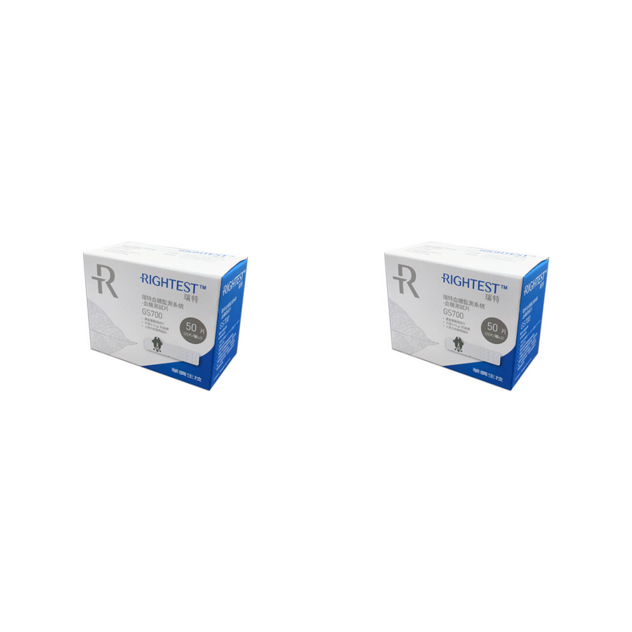 Rightest 瑞特藍牙血糖試紙 50張 x2盒 / Rightest Bluetooth Test Strips 50 x2 boxes