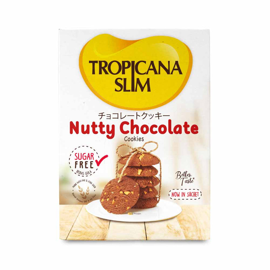 Tropicana Slim 無糖曲奇 果仁朱古力 Nutty Chocolate Cookies