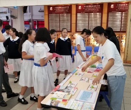 School Sugar Free Day 校園無糖體驗日 相片 5