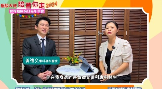 由香港向世界出發 相片 6