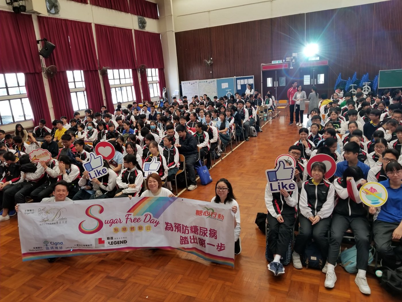 School Sugar Free Day 校園無糖體驗日 相片 6