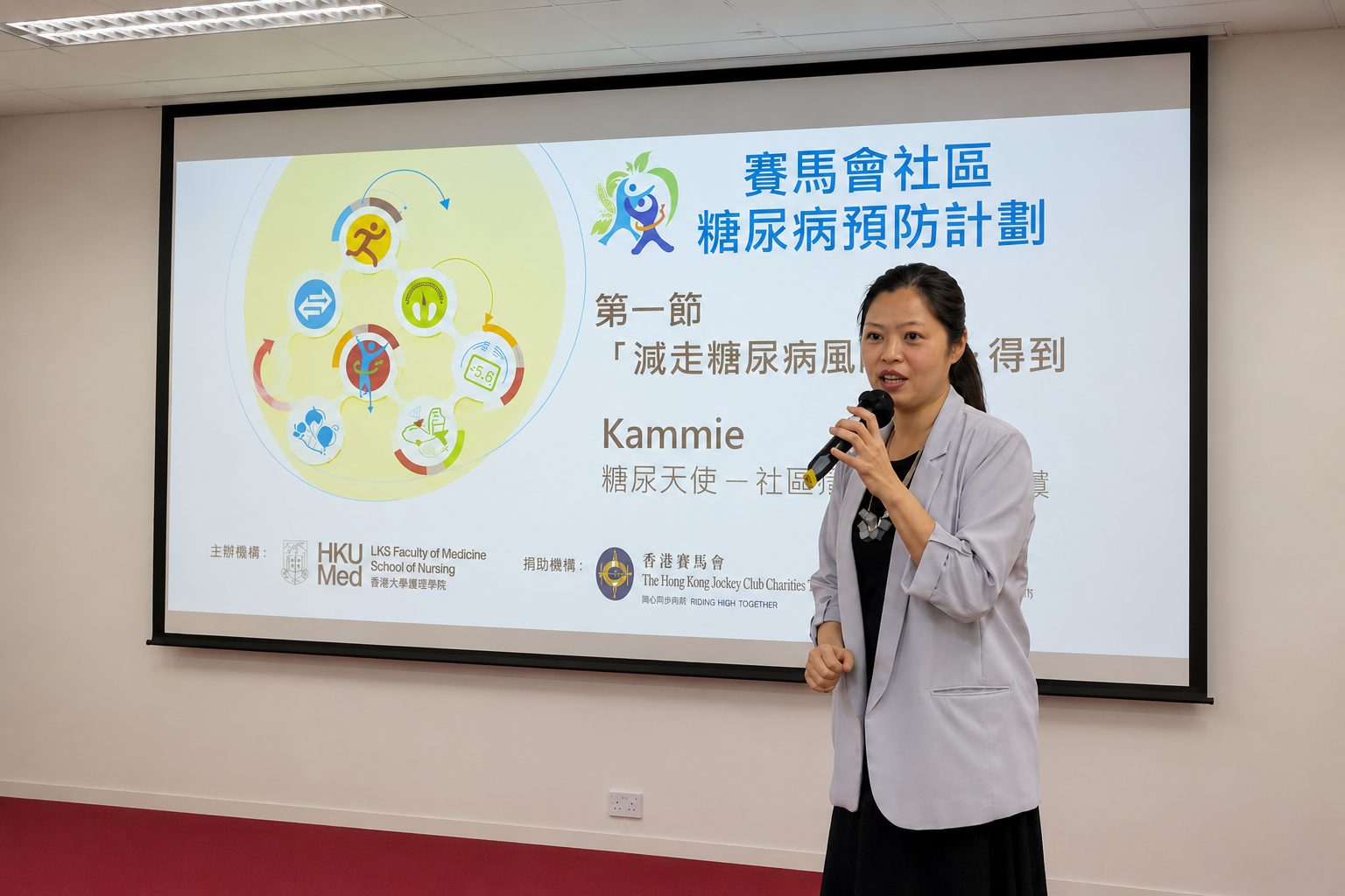創辦人 Kammie Yu 主持講座