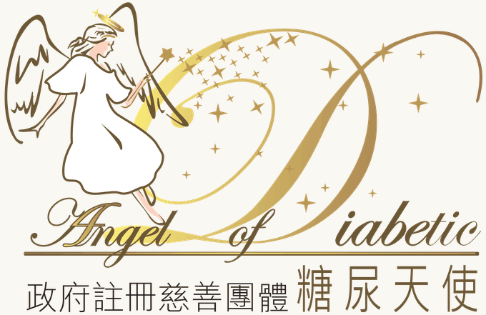 糖尿天使 Logo — 隱藏的數字 4 與 6，象徵理想血糖範圍
